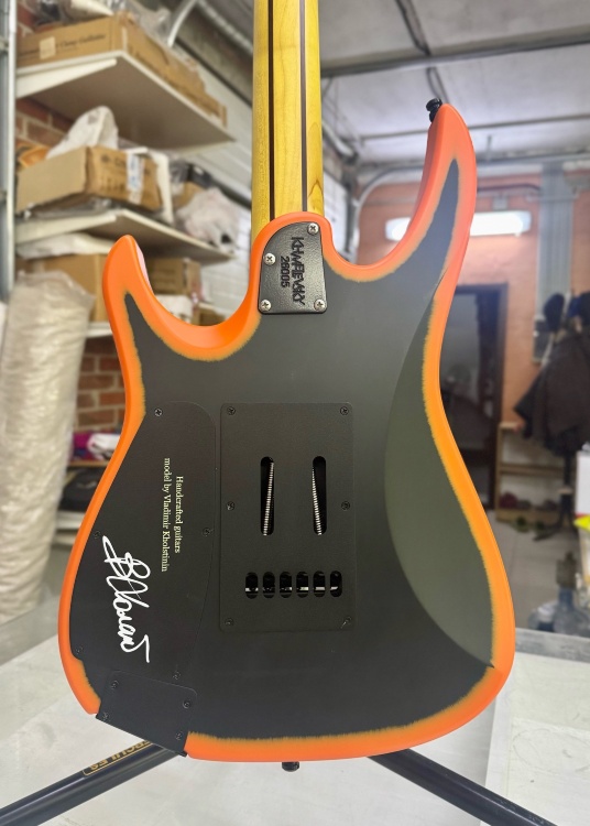 Suncaster OrangeBurst